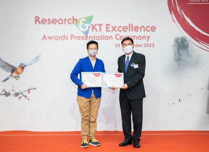 2021-22: Prof TANG Tse-shang Denise