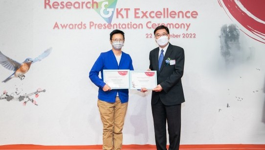 2021-22: Prof TANG Tse-shang Denise