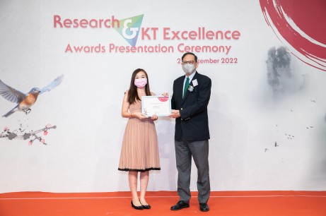 2021-22: Prof HO Nga Man Janet