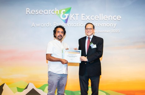 2022-23: Prof CASTILLO BAUTISTA Roberto Carlos