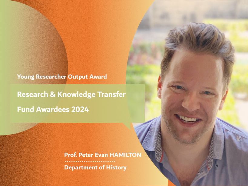 2023-24: Prof HAMILTON Peter Evan