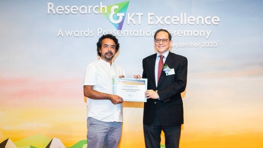 2022-23: Prof CASTILLO BAUTISTA Roberto Carlos
