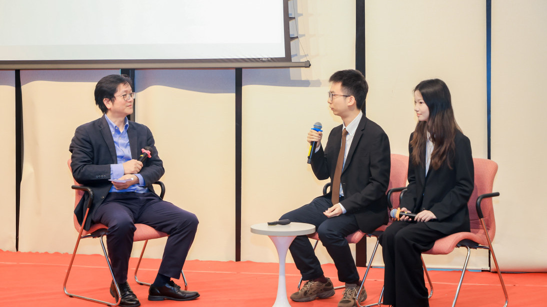 Lingnan University Forum - Open House 2026
