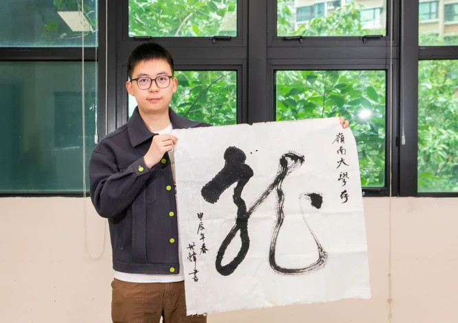 He Shiwei, student of Animation and Digital Arts Programme