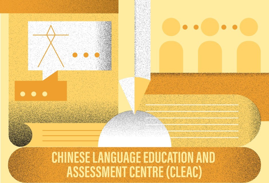 Chinese Language Education and Assessment Centre (CLEAC)