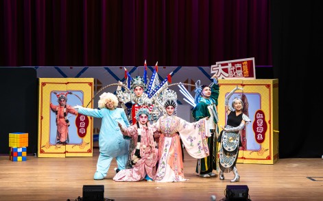 Cantonese Opera X Theatre - Xiqu Toy Story