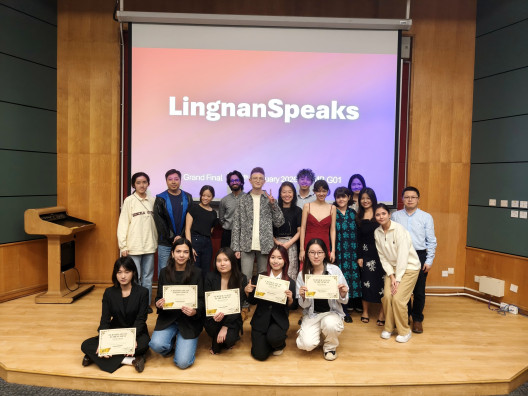 LingnanSpeaks 2026
