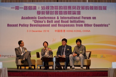 China’s Belt and Road Initiative: Recent Policy Development and Responses from Other Countries 03