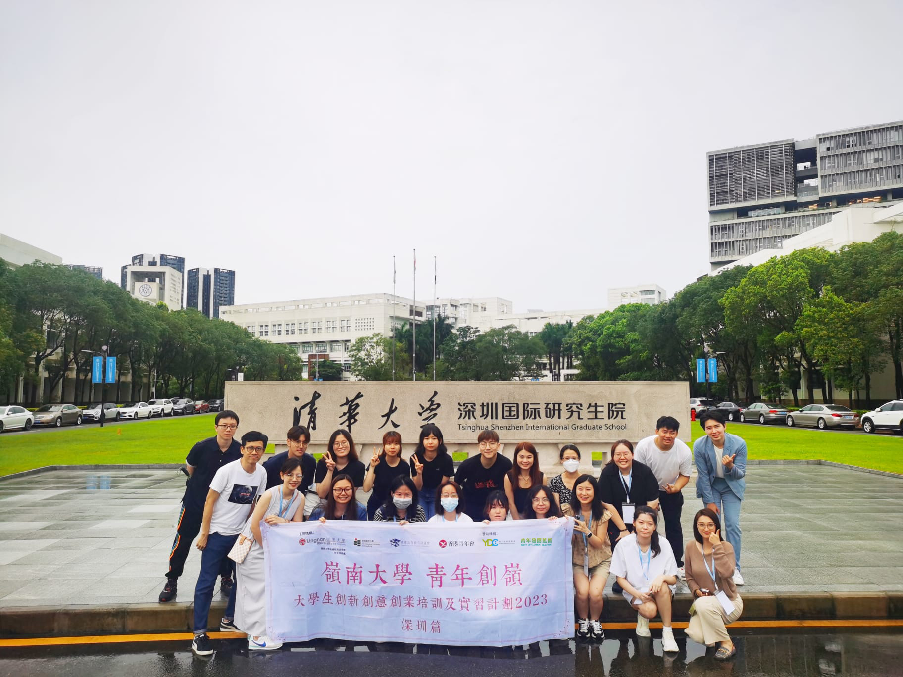 同學們參觀清華大學深圳國際研究生院園區 