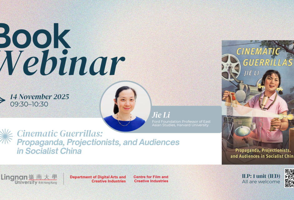 Book Webinar