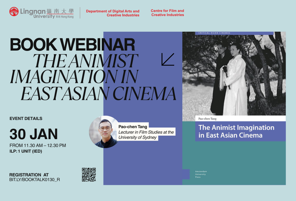 Book Webinar | The Animist Imagination in East Asian Cinema