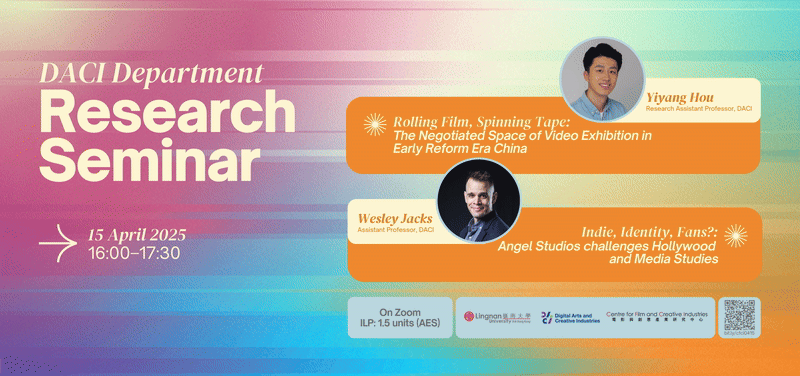DACI Department Research Seminar