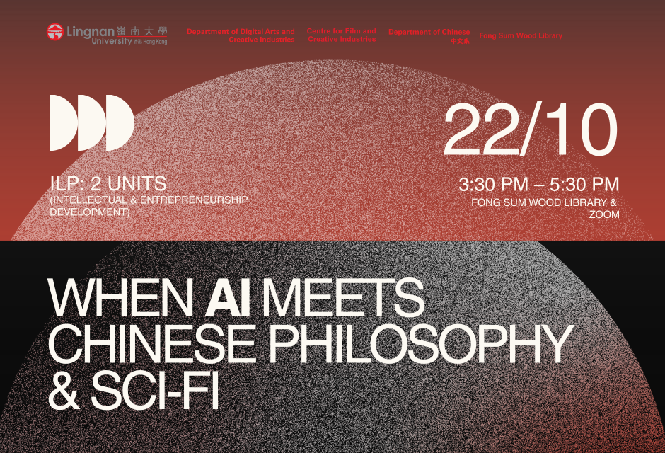 When AI Meets Chinese Philosophy & Scri-Fi