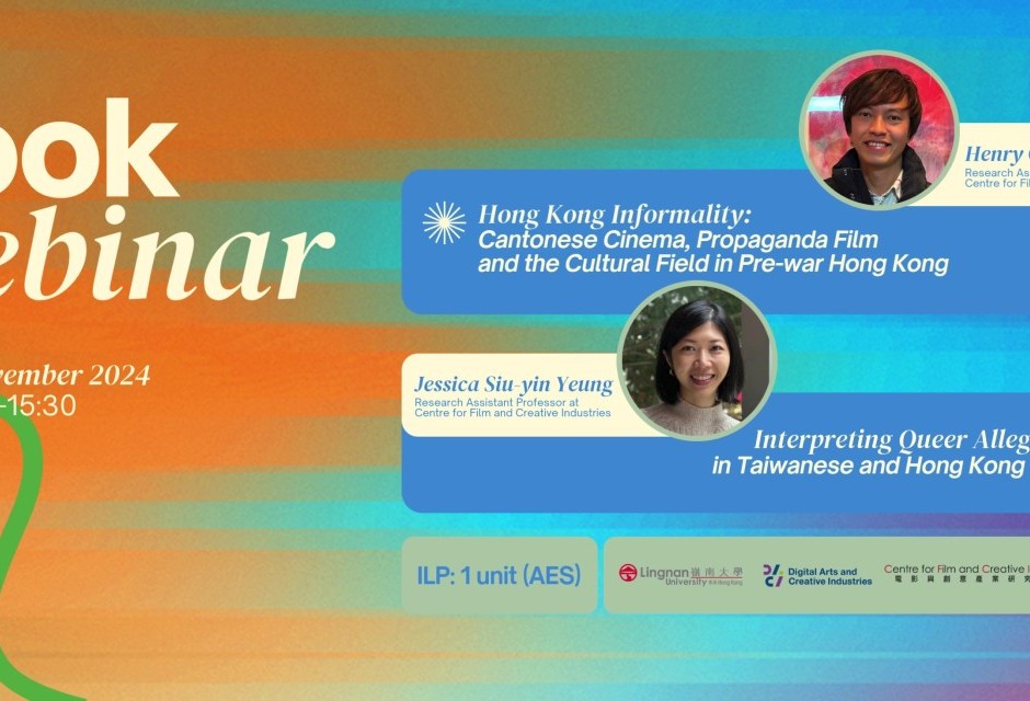 Book Webinar