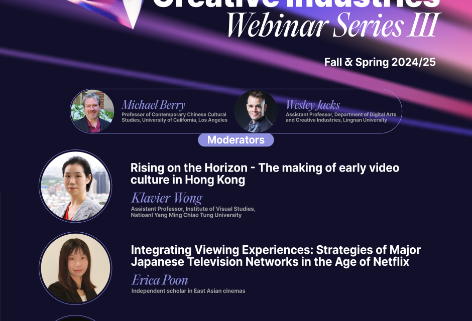Webinar Series III #1