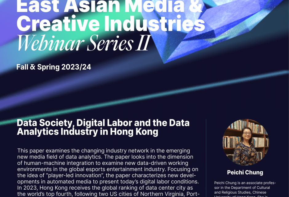 Webinar Series II #2