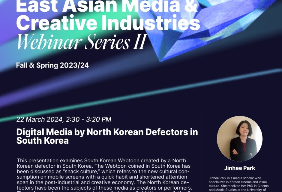 Webinar Series II #4