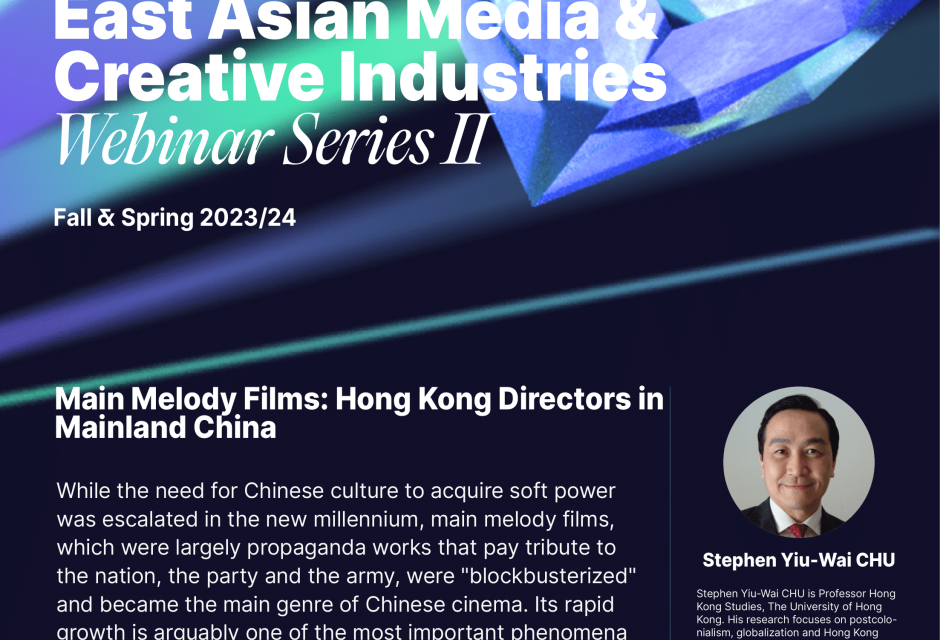 Webinar Series II #3
