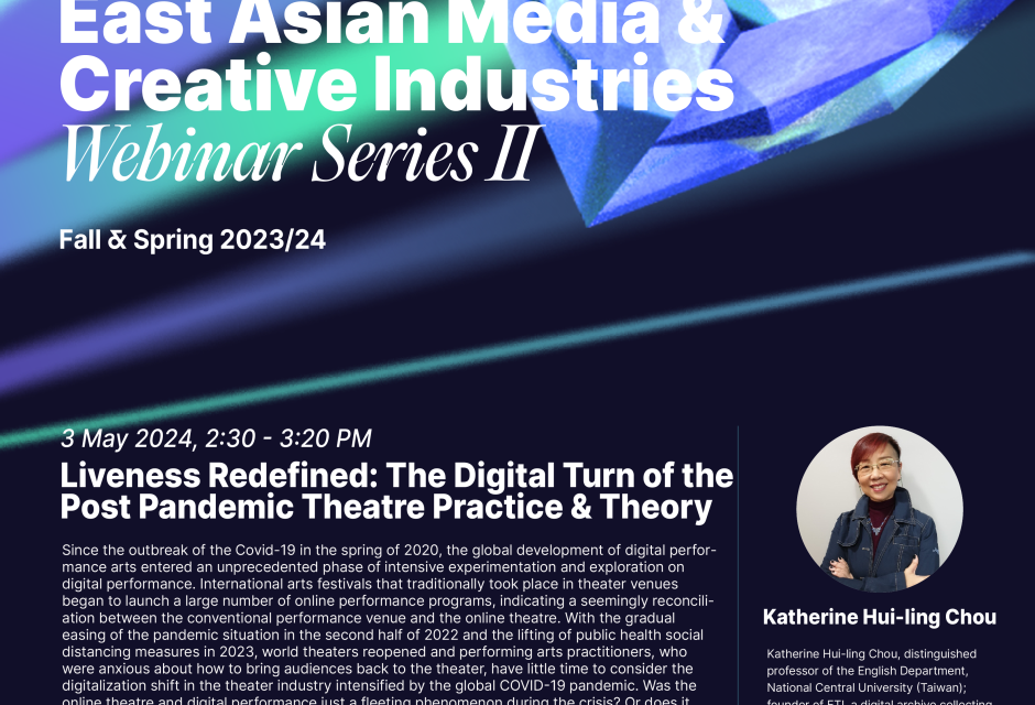 Webinar Series II #6