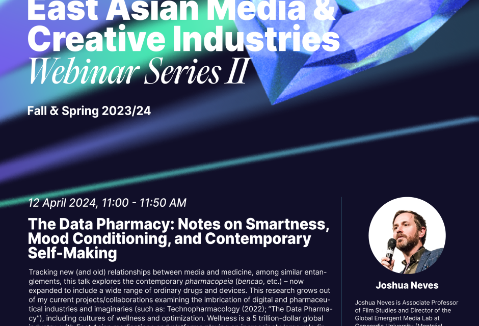 Webinar Series II #5