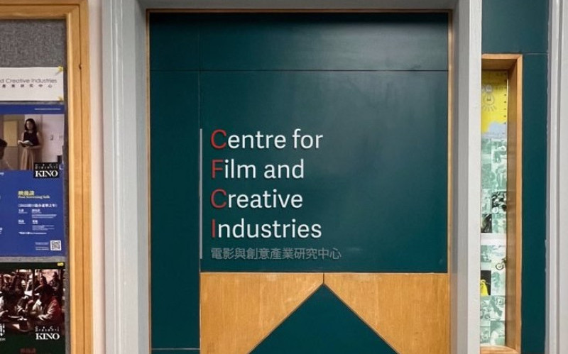 CFCI