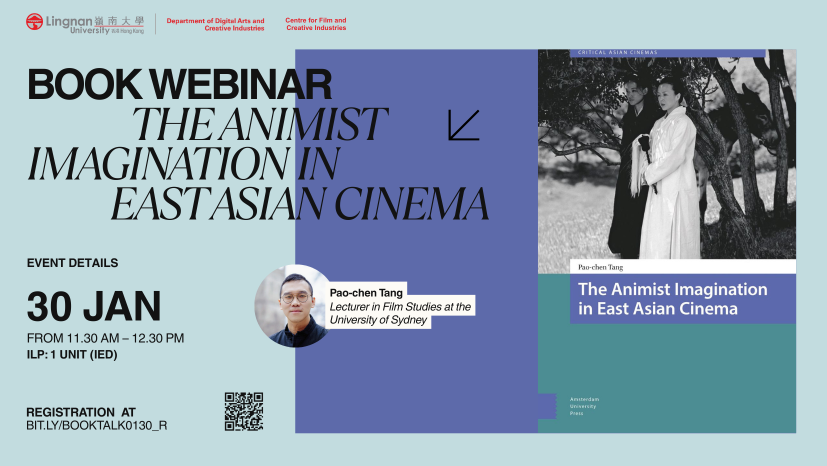 Book Webinar | The Animist Imagination in East Asian Cinema