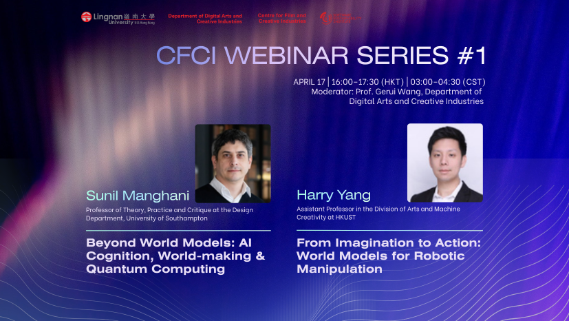 CFCI Webinar Series #1