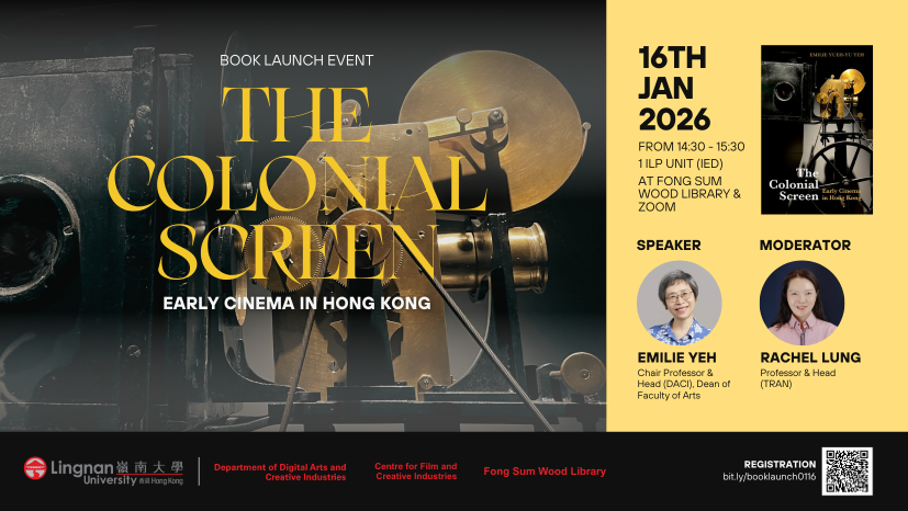 Book Launch Event | The Colonial Screen: Early Cinema in Hong Kong