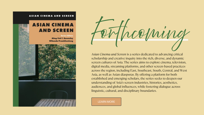 Asian Cinema and Screen