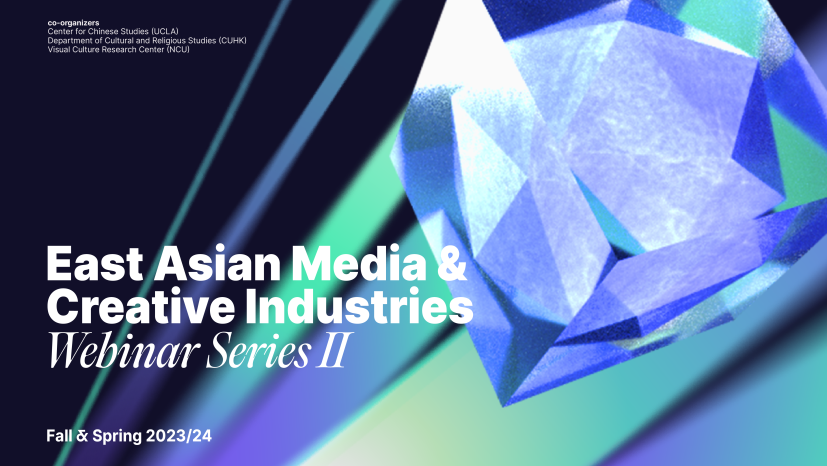 Webinar Series II