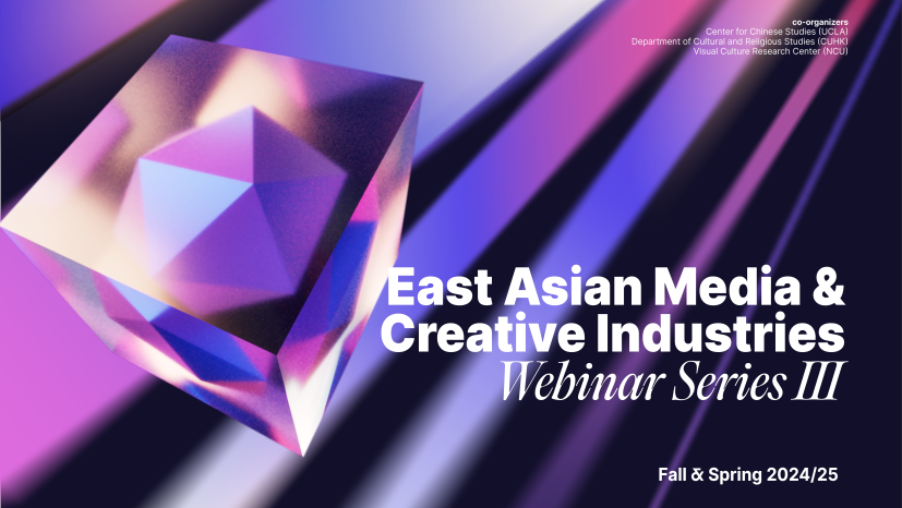 Webinar Series III