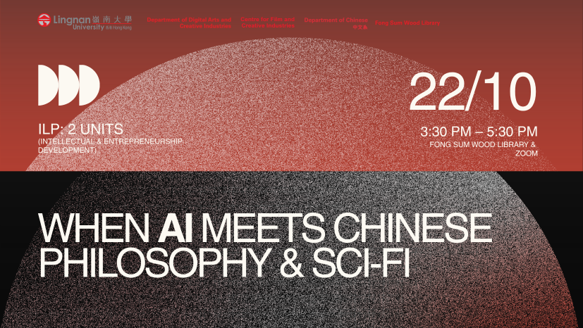 When AI Meets Chinese Philosophy & Sci-Fi