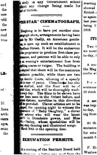 Ad. for Star (China Mail, 16 Mar 1909, 5)