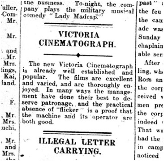 Ad. for Victoria Cinematograph (SCMP, 4 Nov 1907, 2)