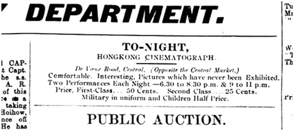 Ad. for Hong Kong Cinematograph (SCMP, 6 Dec 1907)