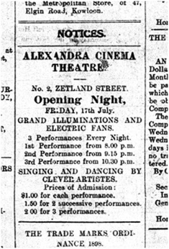 Ad. for Alexandra (SCMP, 17 Jul 1908, 3)