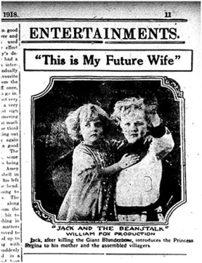 Ad. for Coronet (SCMP, 16 Dec 1918, 11)