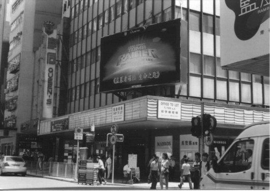 In Search of the Queen's Light and Shadow: Queen's Theatre and Early Hong Kong Film Screenings
