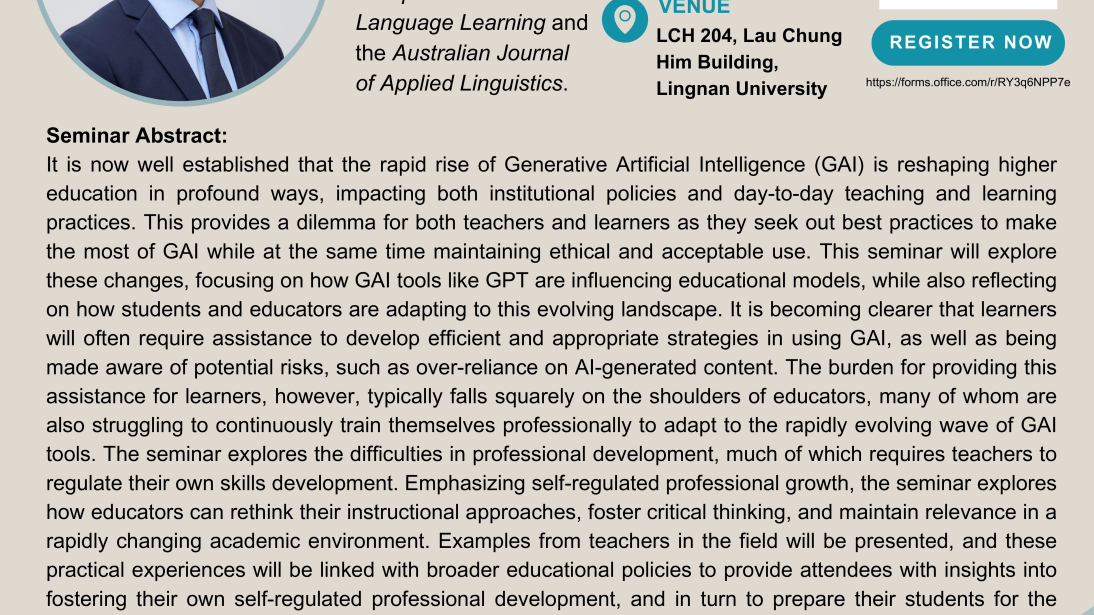 Navigating the Impact of Generative Al on Higher Education: