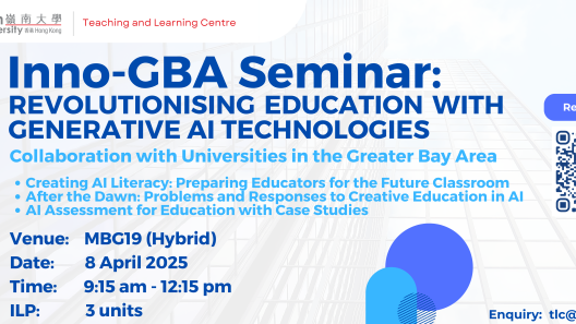 INNO-GBA Seminar 2024-2025