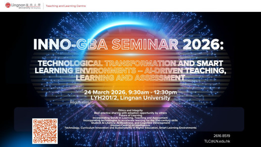 INNO-GBA Seminar 2026