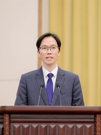 Prof. YAN Conggen