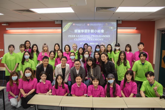 CLEAC朋輩學習計劃小結會 團體合照