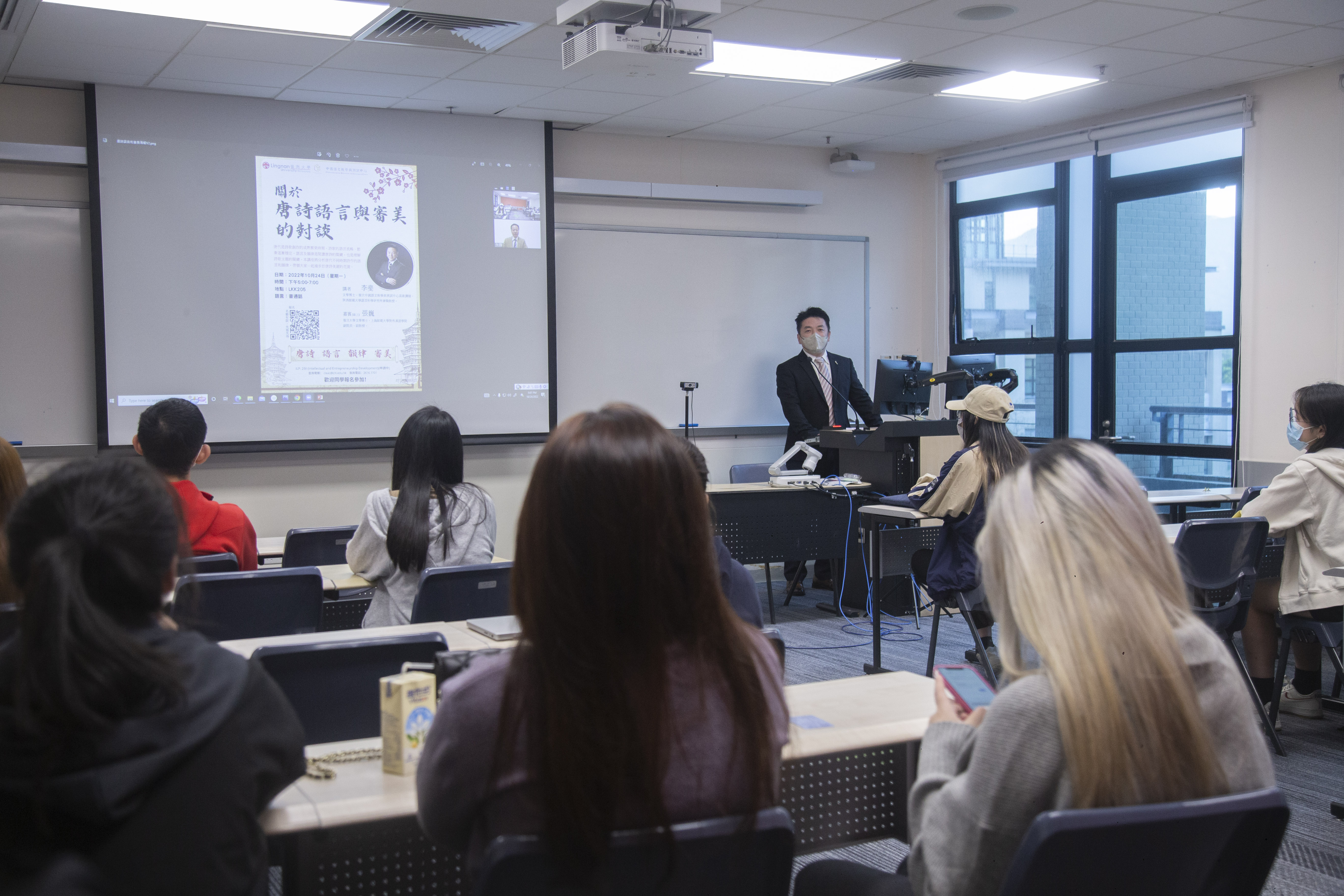The Language and Aesthetics of Tang Poems