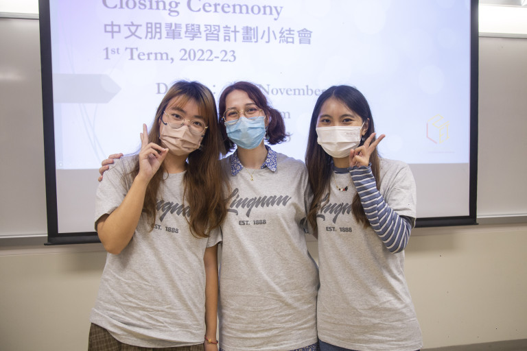 Chinese Peer Learning Programme Closing Ceremony_Photo
