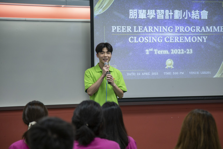 CLEAC Peer Learning Programme Closing Ceremony_photo