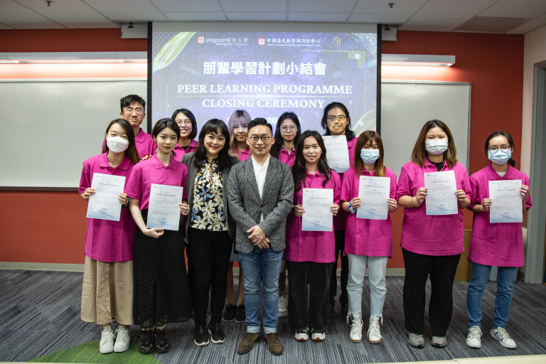 CLEAC Peer Learning Programme Closing Ceremony_photo