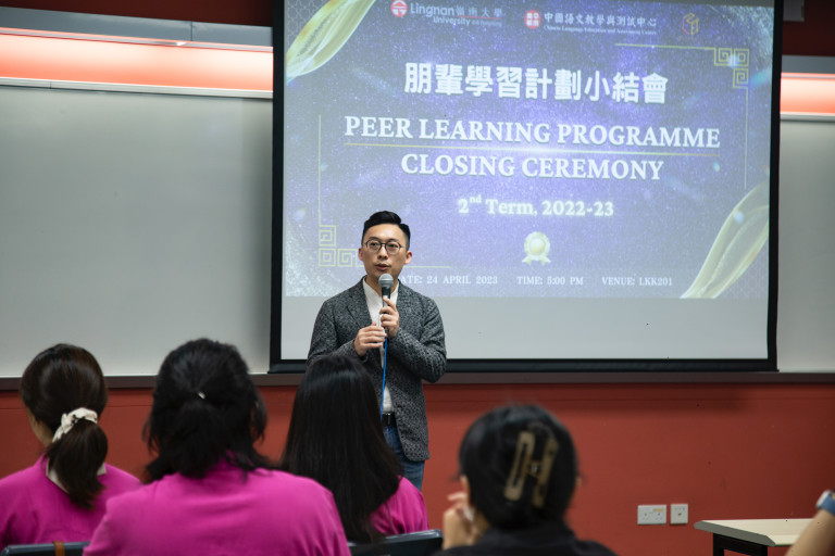 CLEAC Peer Learning Programme Closing Ceremony_photo