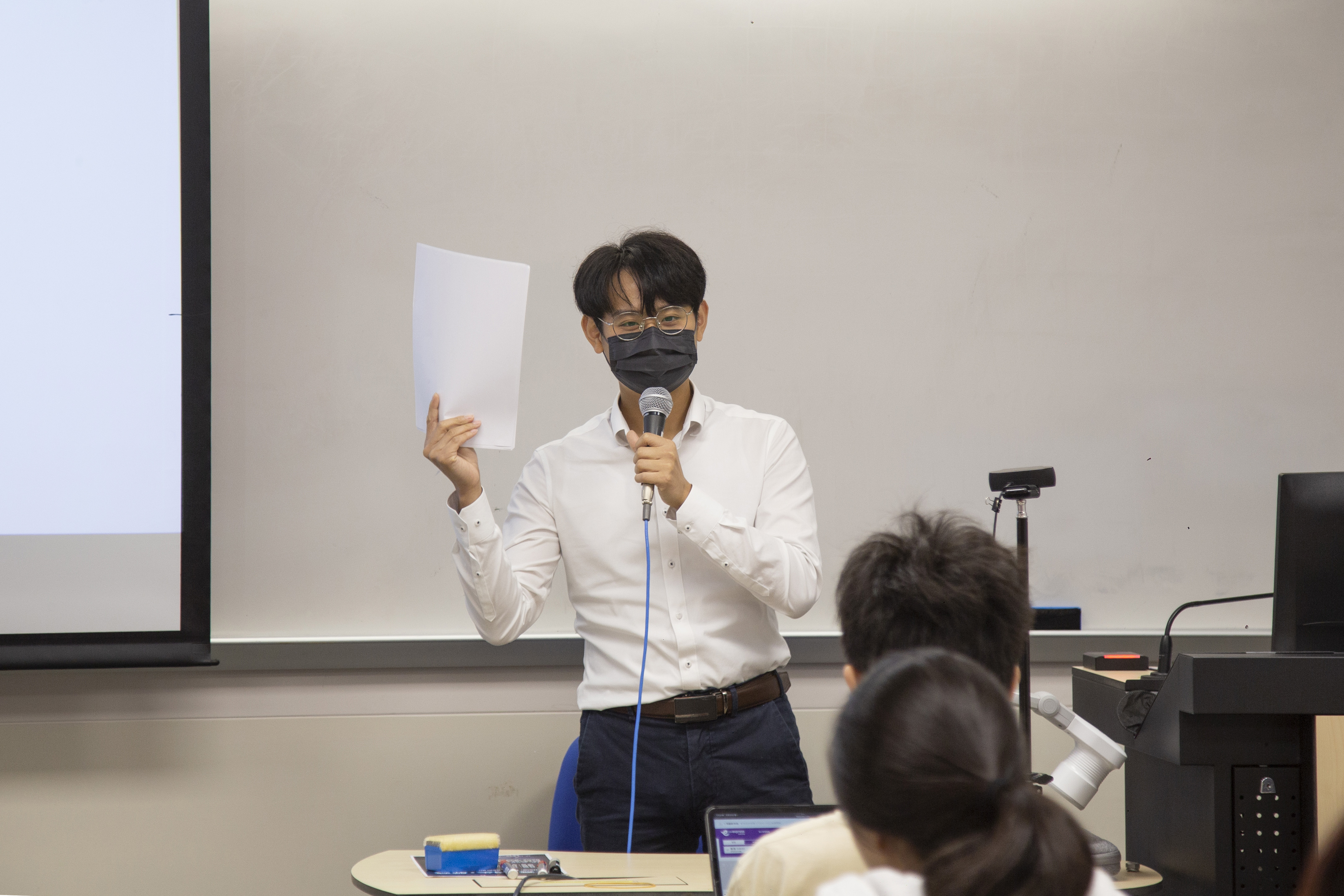 Writing, Disappearance and Hiding seminar photo