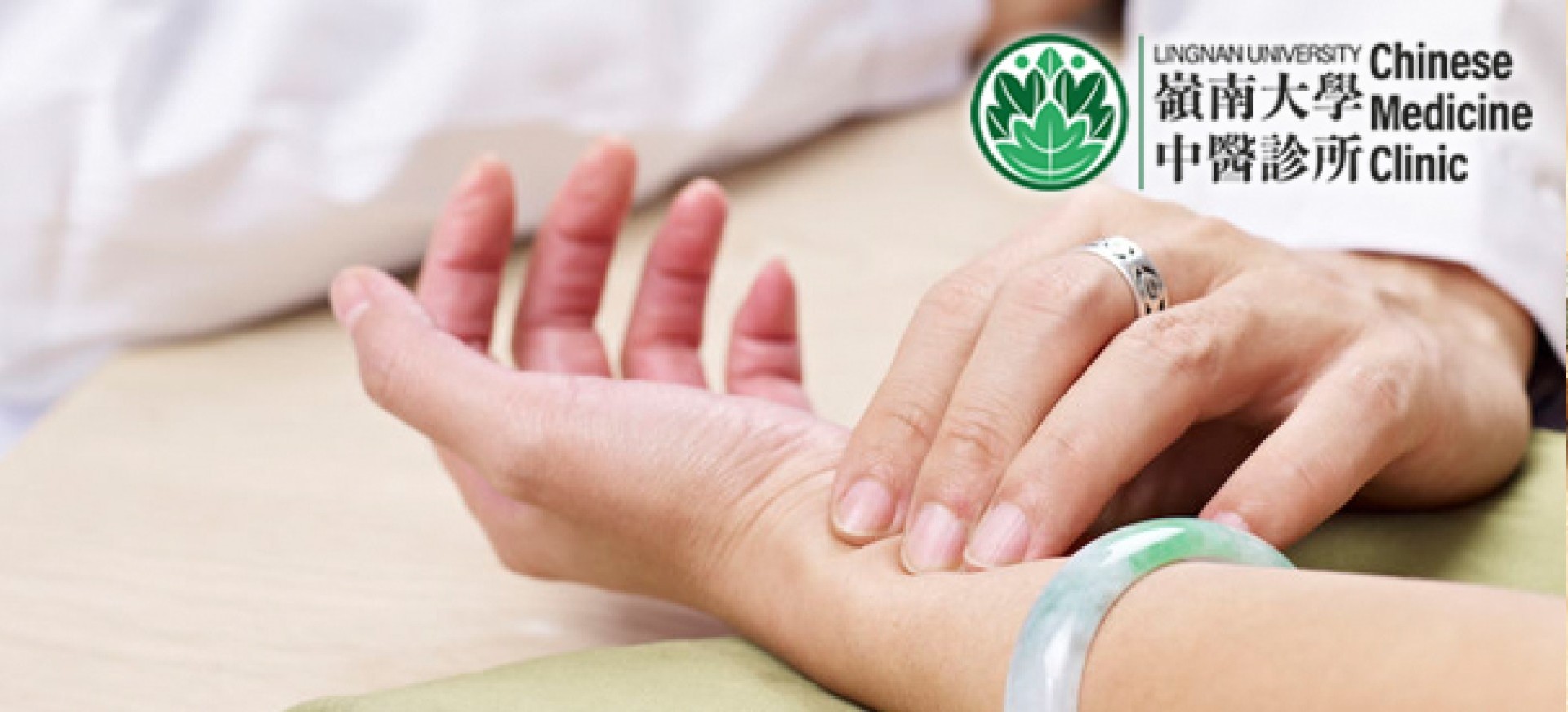 Chinese Medicine Clinic